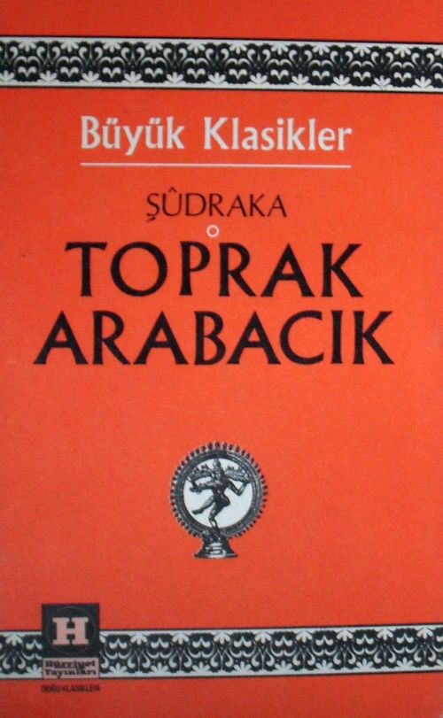 Toprak Arabacık (Kod:2-H-42)
