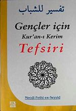 Gençler İçin Kur'an-ı Kerim Tefsiri (4 Cilt)