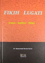 Fıkıh Lugatı & Arapça - İngilizce - Türkçe