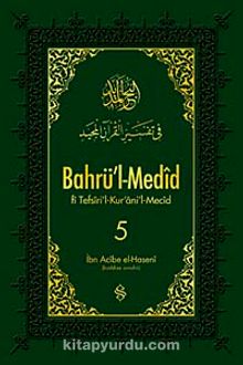 Bahrü'l-Medid (5. Cilt)
