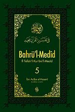 Bahrü'l-Medid (5. Cilt)