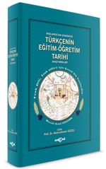 Türkçenin Eğitim Öğretim Tarihi Araştırmaları