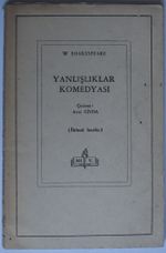 Yanlışlıklar Komedyası (2-F-108)