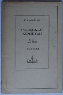 Yanlışlıklar Komedyası (2-F-108)