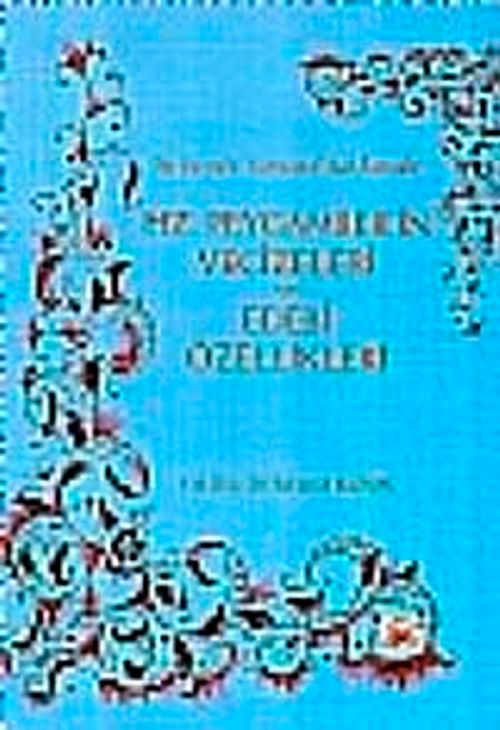 Hz. Peygamber'in Vecizeleri ve Edebi Özellikleri