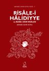 Risale-i Halidiyye ve Adab-ı Zikir Risalesi