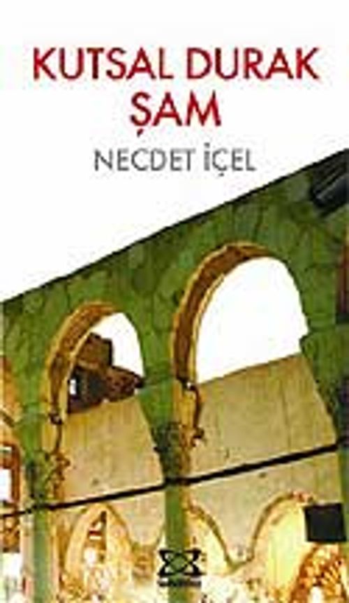 Kutsal Durak Şam