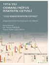 1916 Yılı Osmanlı N&uuml;fus İstatistik Cetveli &ldquo;1332 Senesi İstatistik Cetveli&rdquo;