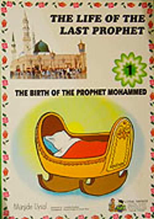 The Life Of The Last Prophet / Peygamberimizin Hayatı İngilizce (10 Kitap)