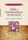 Adab-ı Nakşibendiyye