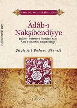 Adab-ı Nakşibendiyye