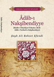 Adab-ı Nakşibendiyye