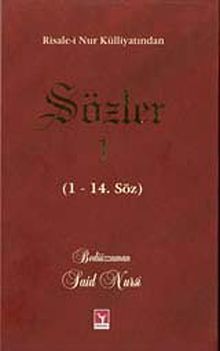 Sözler-1 (1-14. Söz) (Lügatli- Orta Boy)