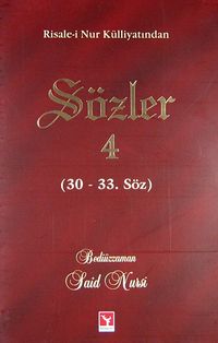 Sözler-4 (30-33. Söz) (Lügatli- Orta Boy)