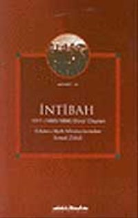 İntibah 1311 & (1895/1896) Dürzi Olayları