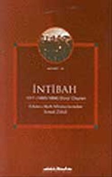 İntibah 1311 & (1895/1896) Dürzi Olayları