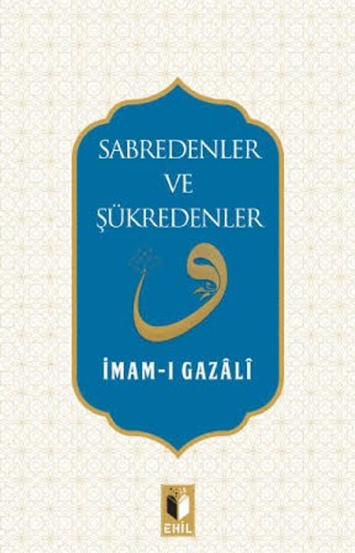 Sabredenler ve Şükredenler