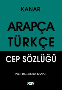 Arapça-Türkçe Cep Sözlüğü