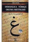 Osmanlıca-Türkçe Okuma Metinleri -21