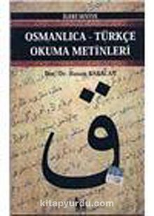 Osmanlıca-Türkçe Okuma Metinleri -23