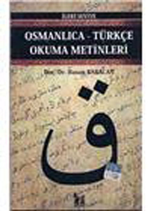 Osmanlıca-Türkçe Okuma Metinleri -23