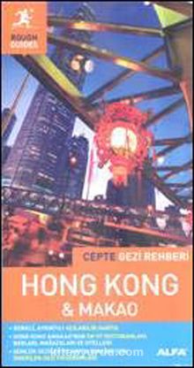 Hong Kong / Cepte Gezi Rehberi - Simon Baskett