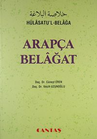 Arapça Belagat