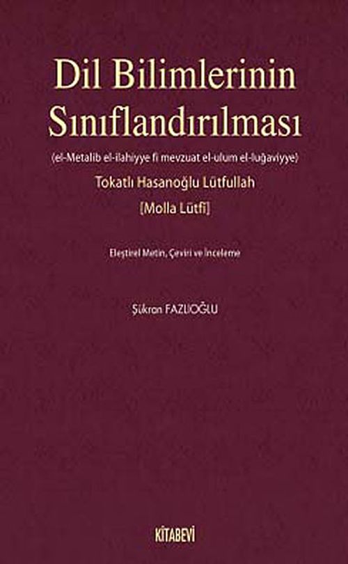 Dil Bilimlerinin Sınıflandırılması