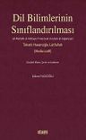 Dil Bilimlerinin Sınıflandırılması