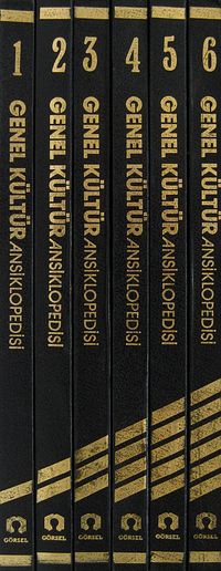 Görsel Genel Kültür Ansiklopedisi (6 Cilt)(2-A-4)