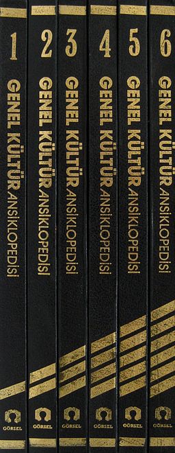 Görsel Genel Kültür Ansiklopedisi (6 Cilt)(2-A-4)