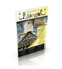 Lalegül Aylık İlim Kültür ve Fikir Dergisi Sayı:55 Eylül 2017