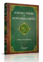 Kur'an-ı Kerîm ve Açıklamalı Meali