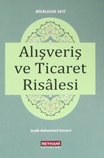 Alışveriş ve Ticaret Risalesi (Cep Boy)