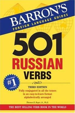 Foreign Language Guides 501 Russian Verbs