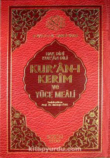 Kur'an-ı Kerim ve Yüce Meali / Hak Dini Kur'an Dili