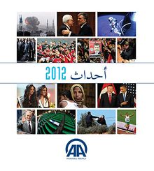 Almanac 2012 (Arapça)