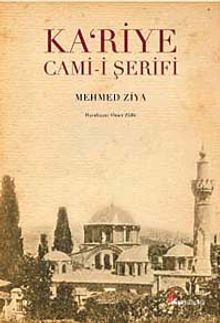 Ka'riye Cami-i Şerifi