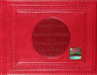 Hanımlar Rehberi (Cep Boy)