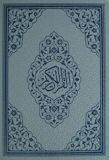 Benim Kur'anım Mavi Renkli-Bilgisayar Hatlı-Rahle Boy (Kod:124M)