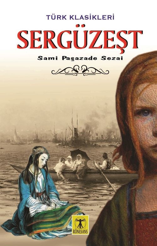 Sergüzeşt