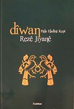 Diwan Reze Jiyane