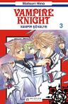 Vampir Şövalye 3 / Vampire Knight