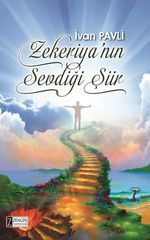 Zekeriya'nın Sevdiği Şiir