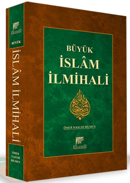 Büyük İslam İlmihali