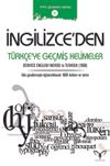 İngilizce&rsquo;den T&uuml;rk&ccedil;e&rsquo;ye Ge&ccedil;miş Kelimeler & Derived English Words to Turkish