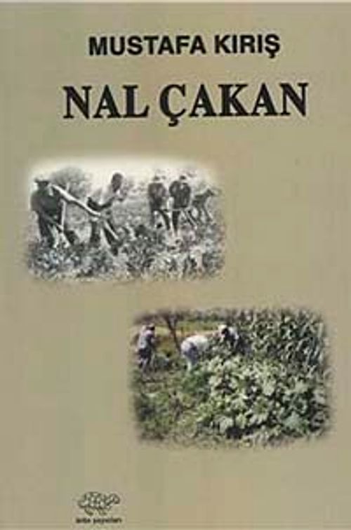 Nal Çakan