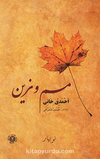 Mem u Zin (Arapça Harfleri ile Kürt Dilinde) / Ahmedi Hani