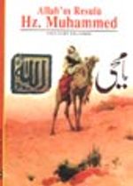 Allah'ın Resulü Hz. Muhammed