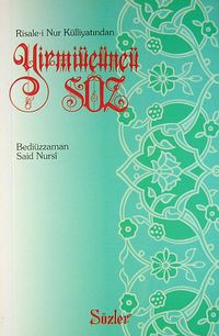 23. Söz (Orta Boy) (karton kapak)